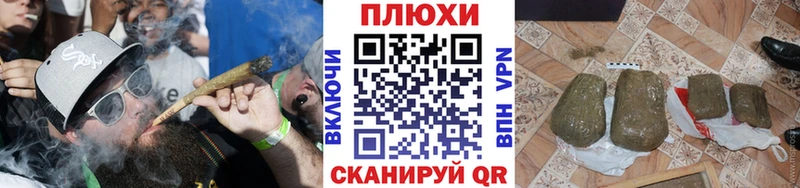 Магазин наркотиков Усть-Катав СОЛЬ  Меф  Амфетамин  Канабис 