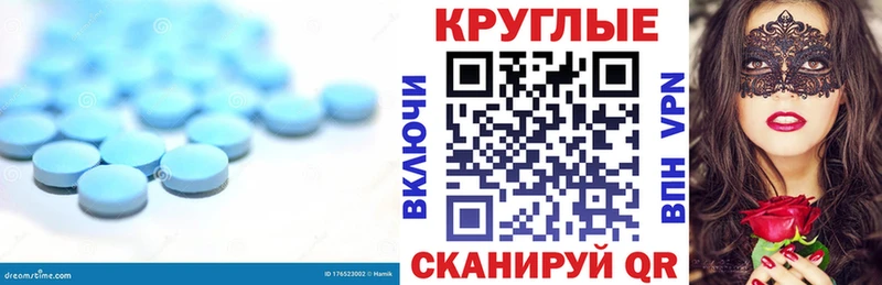 Ecstasy mix  Усть-Катав 