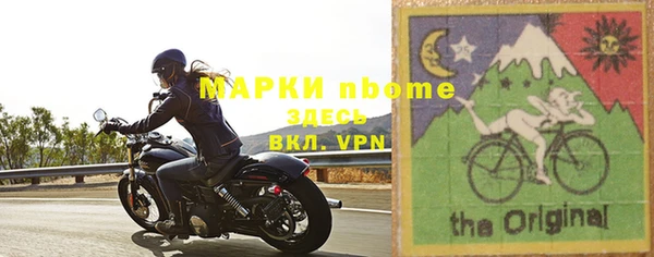 mdma Магадан