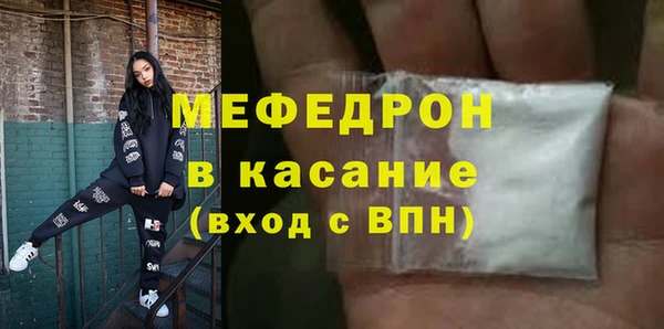 кокаин перу Майский