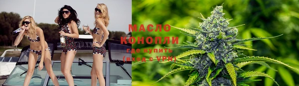 кокаин перу Майский