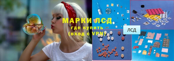 mdma Магадан