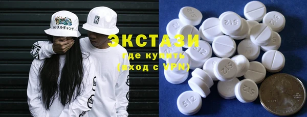 кокаин перу Майский