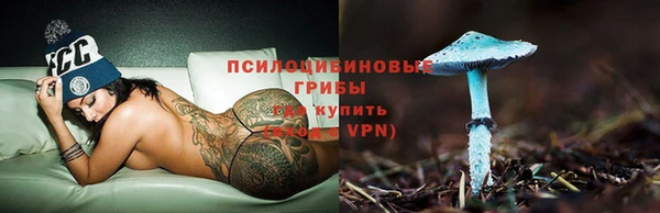 mdma Магадан