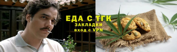 mdma Магадан