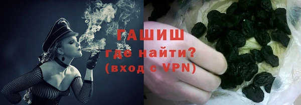 кокаин перу Майский