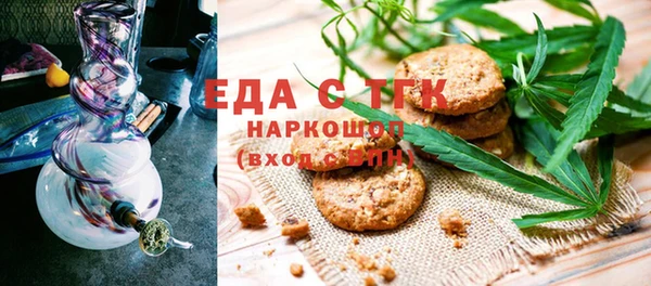кокаин перу Майский
