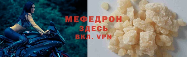 кокаин перу Майский