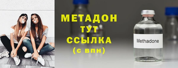 mdma Магадан
