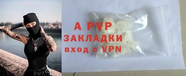 скорость mdpv Лихославль