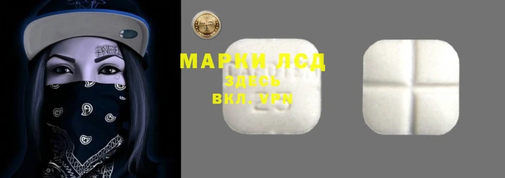 mdma Магадан