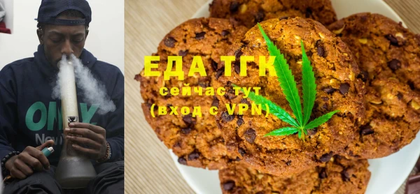 прущий лед Бабаево