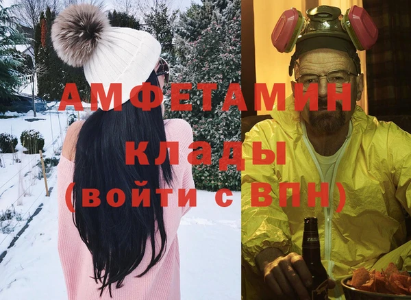 mdma Магадан