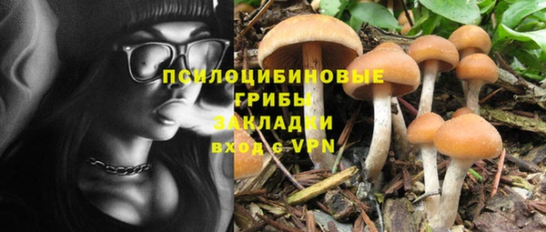 кокаин перу Майский