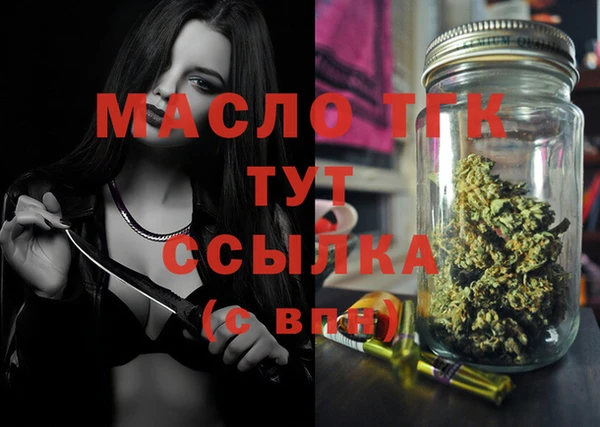 mdma Магадан