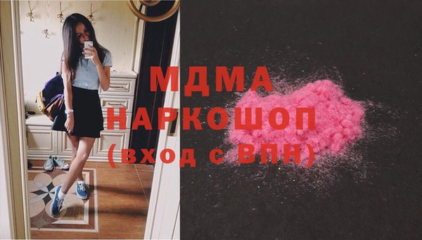 стаф Лиски