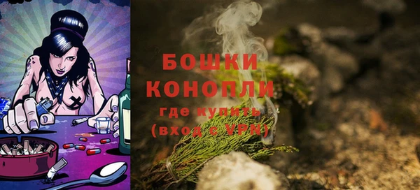 mdma Магадан