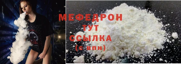 кокаин перу Майский