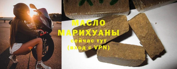 кокаин перу Майский