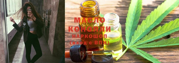 mdma Магадан